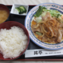 生姜焼き定食_大盛_.png