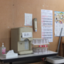 給茶器付近.png