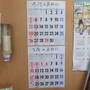 dscf5683.jpg