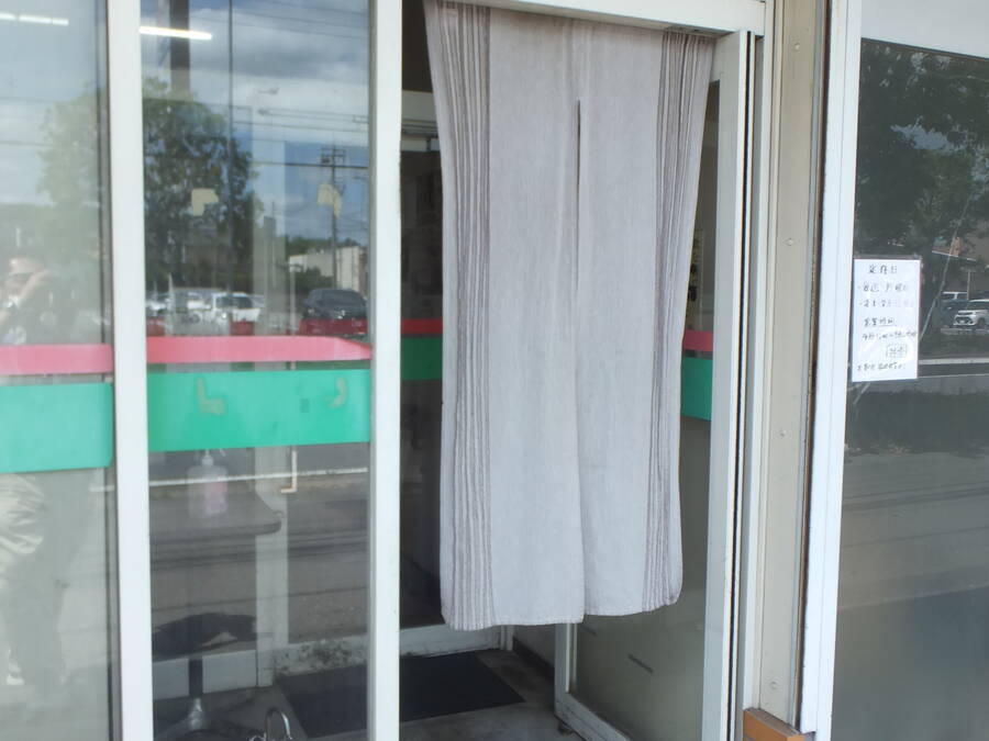 dscf6738.jpg