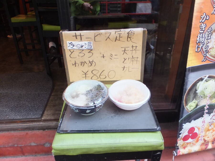 dscf5967.jpg