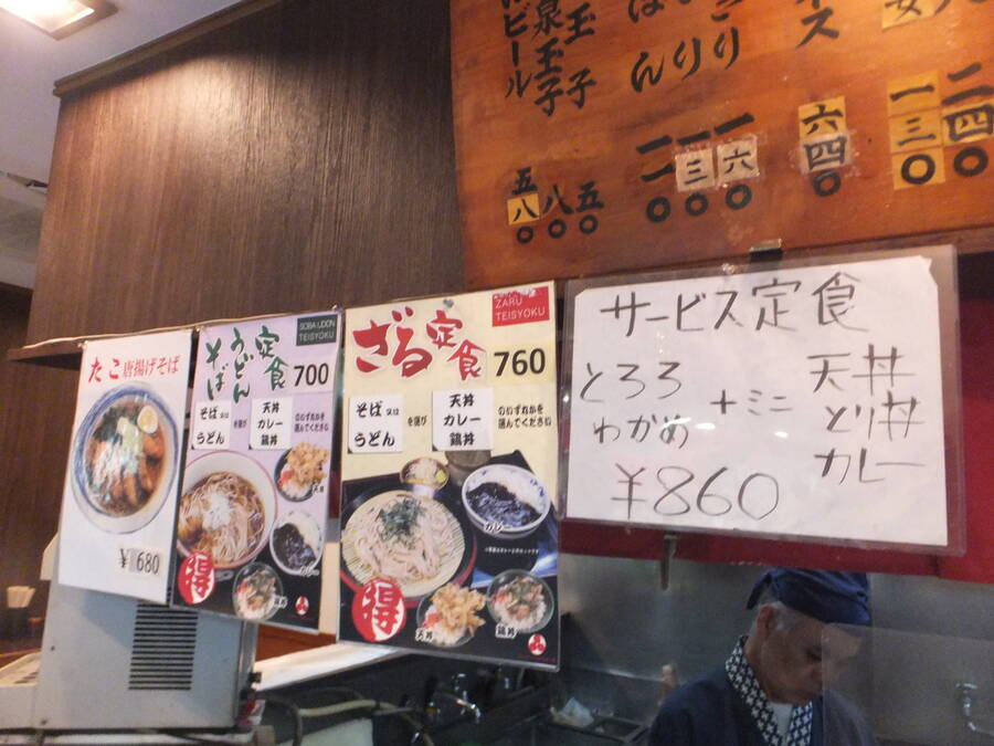dscf5968.jpg