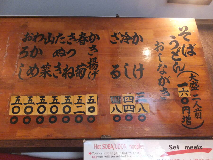 dscf5969.jpg