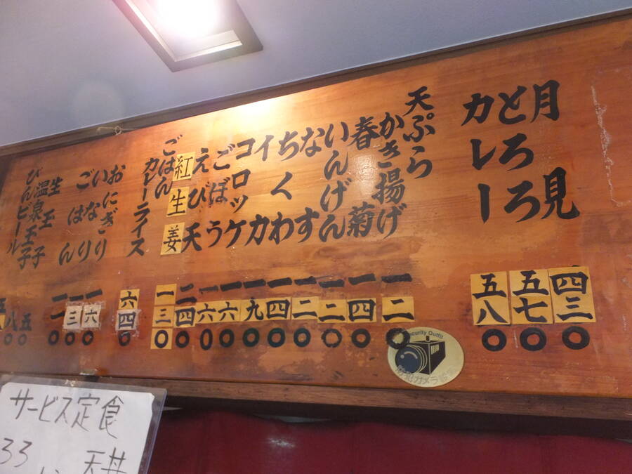 dscf5971.jpg