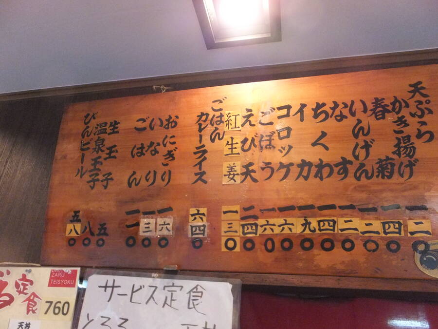 dscf5972.jpg