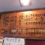 dscf5972.jpg