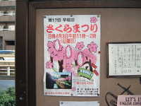  dscf0422.jpg 