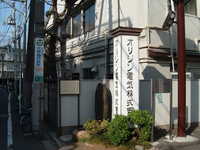  dscf0446.jpg 