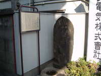  dscf0447.jpg 