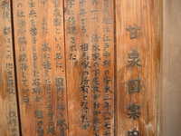  dscf0499.jpg 