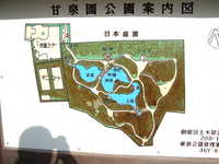  dscf0504.jpg 