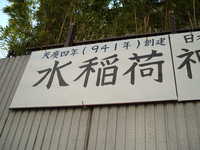  dscf0530.jpg 