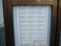  dscf0532.jpg 