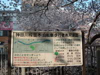 dscf0576.jpg 