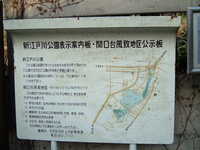  dscf0648.jpg 