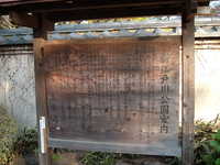  dscf0652.jpg 