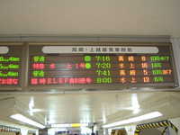  dscf0005.jpg 