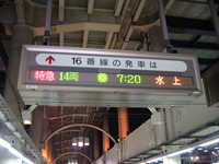  dscf0017.jpg 