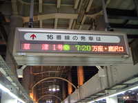  dscf0019.jpg 