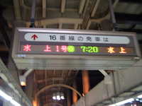  dscf0020.jpg 