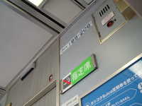 dscf0023.jpg 