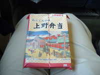  dscf0036.jpg 