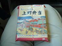  dscf0037.jpg 