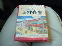  dscf0038.jpg 