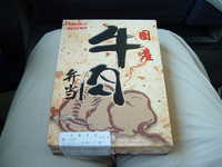  dscf0046.jpg 