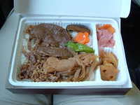  dscf0049.jpg 