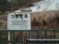  dscf0125.jpg 
