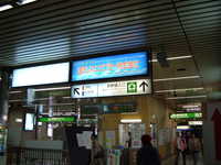  dscf0193.jpg 