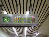  dscf0194.jpg 