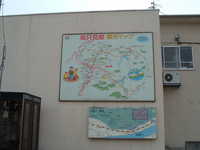  dscf0236.jpg 