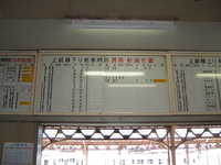 dscf0238.jpg 