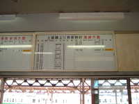  dscf0239.jpg 