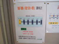  dscf0242.jpg 