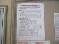  dscf0243.jpg 