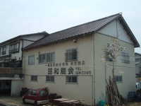  dscf0264.jpg 