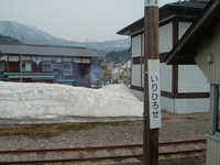  dscf0376.jpg 