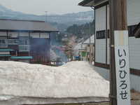  dscf0378.jpg 