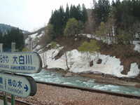  dscf0438.jpg 