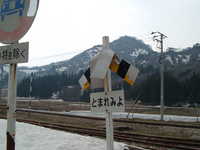  dscf0500.jpg 