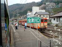  dscf0694.jpg 