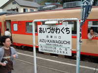  dscf0696.jpg 