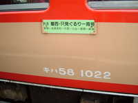  dscf0698.jpg 