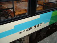  dscf0699.jpg 