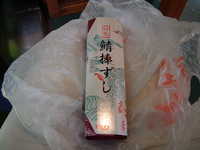  dscf0753.jpg 