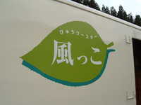  dscf0771.jpg 