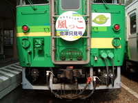  dscf0798.jpg 